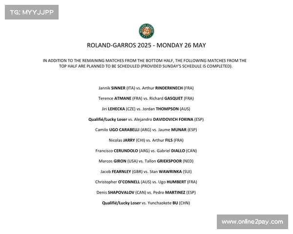 2025年网球赛事全程安排及各大赛事时间表详细解析 2025年网球赛事全程安排及各大赛事时间表详细解析