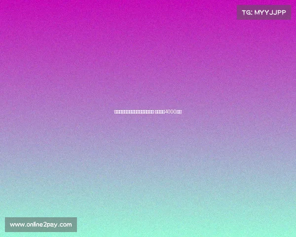 阿森纳计划夏窗出售维埃拉与内尔森 目标套现4000万镑